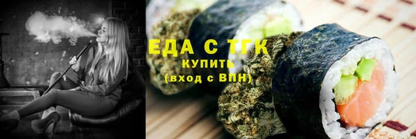 ECSTASY Богданович